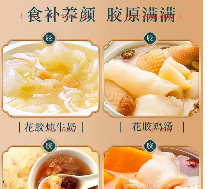 【展商風(fēng)采】深圳市遠(yuǎn)潮生物科技有限公司——致力于農(nóng)副產(chǎn)品、海產(chǎn)品深加工二十多年