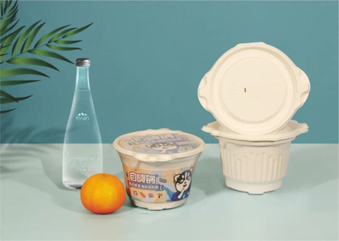 【展商風(fēng)采】垚能環(huán)?？萍肌到猸h(huán)保食品包裝智造商