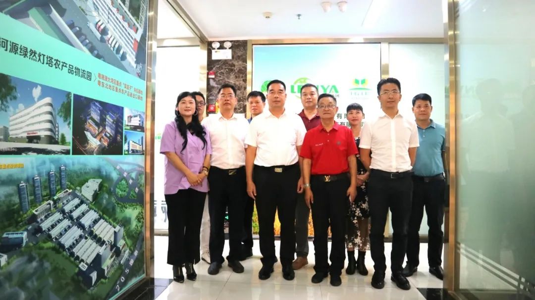 【綠博會動態(tài)】廣西玉林市興業(yè)縣委書記陸金學(xué)一行蒞臨深圳綠博會組委會考察