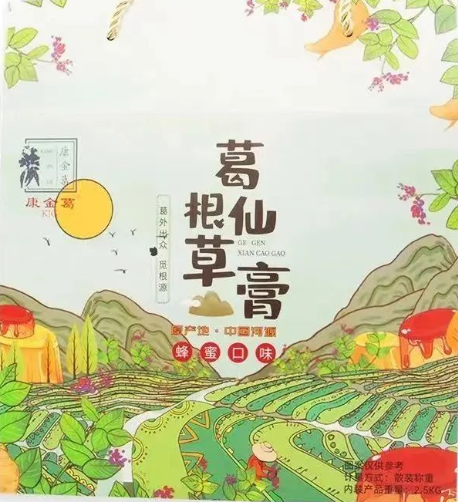 【每周優(yōu)品】葛根仙草、健康好滋味