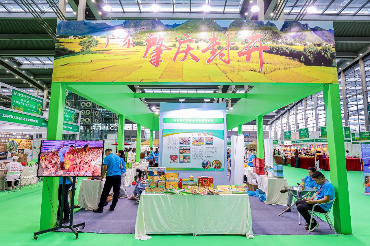 【展團(tuán)風(fēng)采】亮相盛會(huì)！廣東封開縣“杏花雞”系列產(chǎn)品獨(dú)秀深圳！