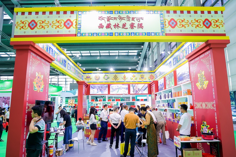 【展團(tuán)風(fēng)采】西藏察隅縣農(nóng)特產(chǎn)品亮相第九屆深圳綠博會(huì)賦能援藏農(nóng)業(yè)產(chǎn)業(yè)發(fā)展